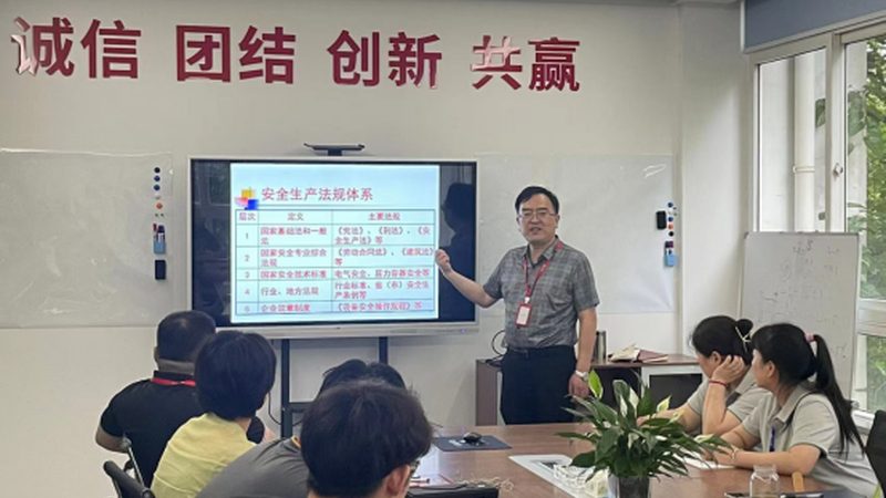 在线教育退费，你了解多少？**