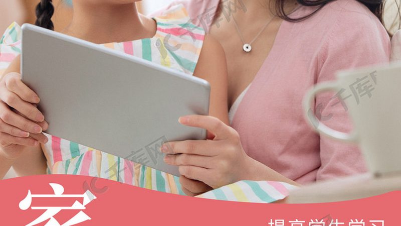 成人高考报名材料准备流程