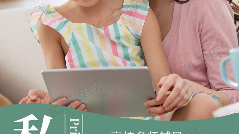 一级消防工程师培训哪个城市便宜