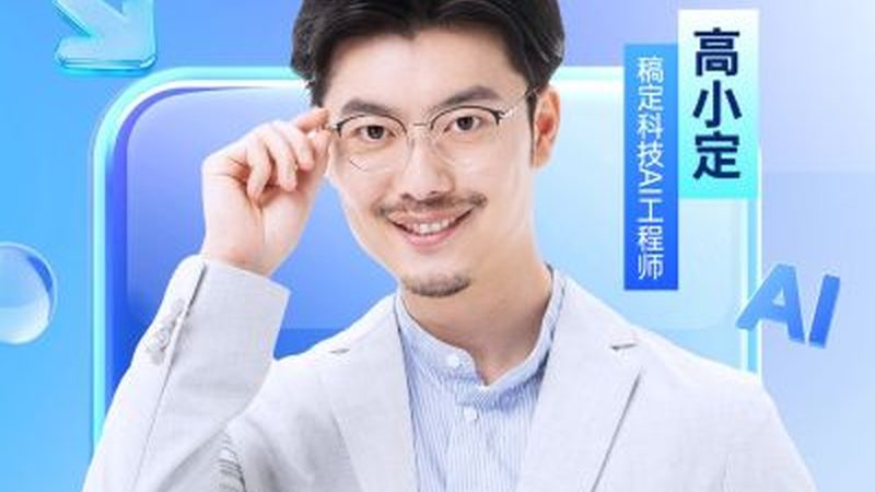电工培训需要多久能学会