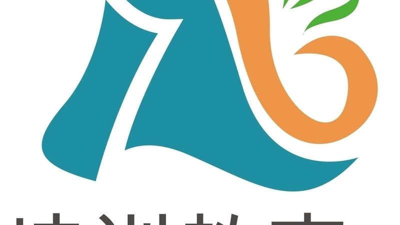 网络课程平台靠谱？揭秘如何识别优质学习资源
