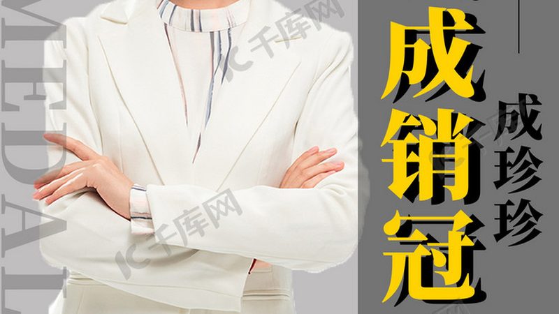 二级建造师线上课程哪家强