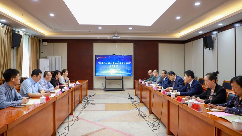 知识付费课程定价，揭秘背后的逻辑与考量