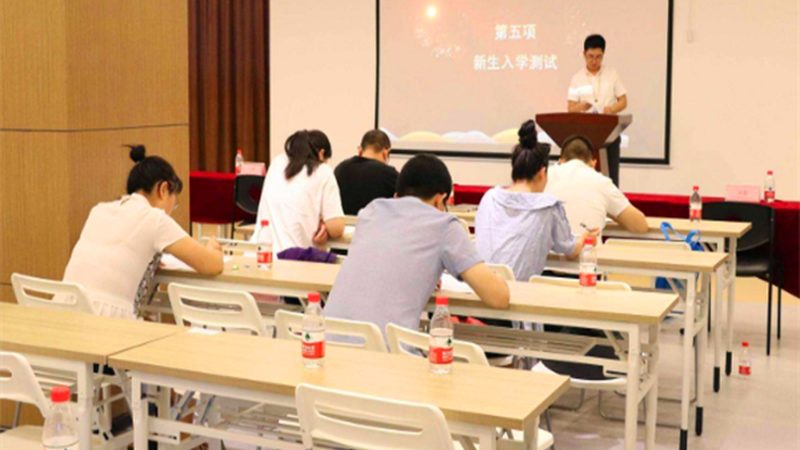 北京企业培训讲师资源公司：揭秘优质讲师的选拔标准
