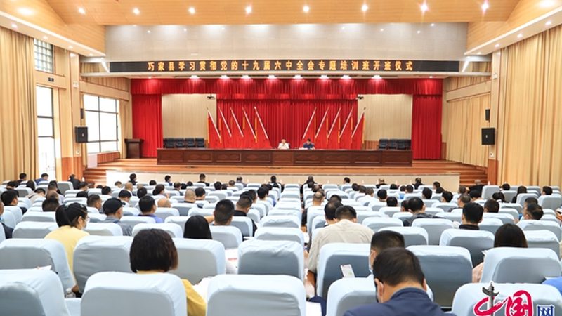 成人教育的收费标准存在较大差异，主要体现在以下几个方面：