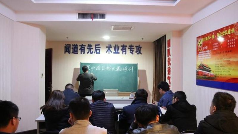 中小企业培训需求：解析现状与未来趋势