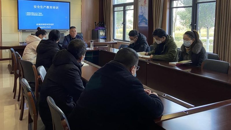 网络课程培训机构资质怎么看