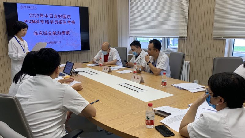成人高考专升本报名材料