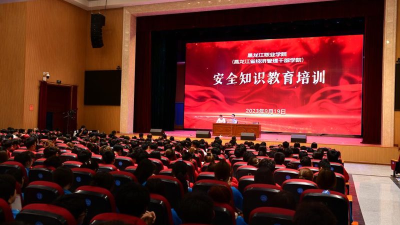 全日制焊工培训与周末班：哪种更适合你的时间安排？**