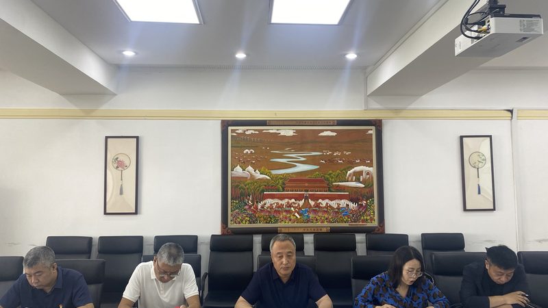 小标题：协议班的特点与优势