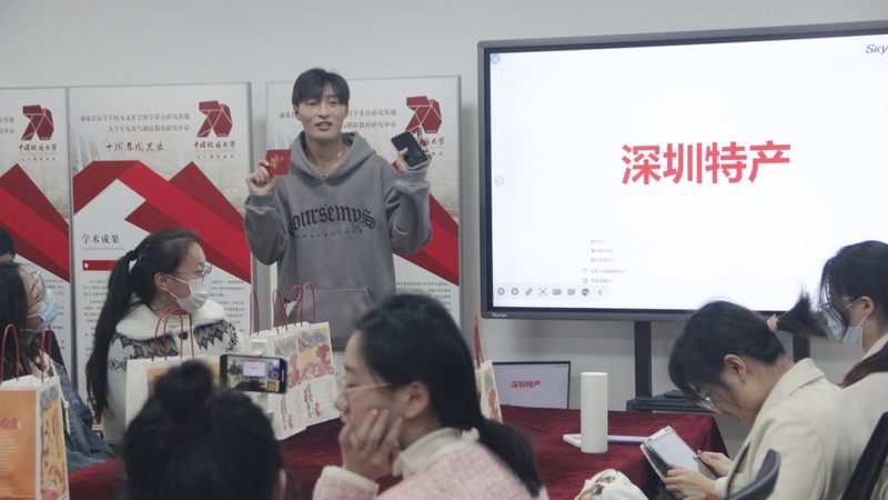 北京企业内训行业案例