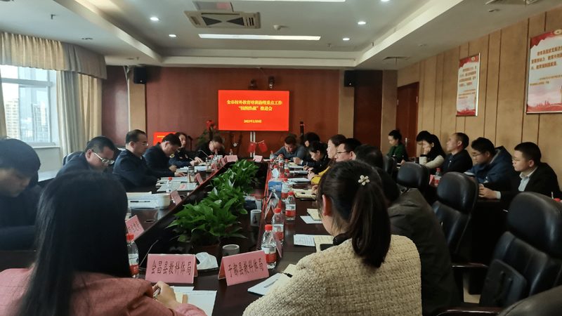 线上心理咨询师培训，师资力量如何对比？**