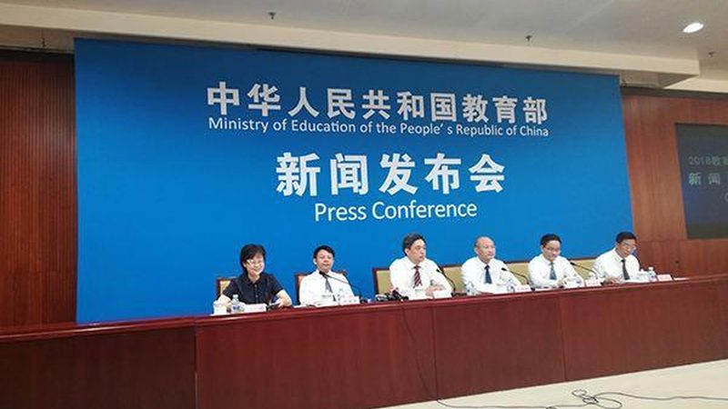企业培训需求分析报告：如何精准把握培训脉搏