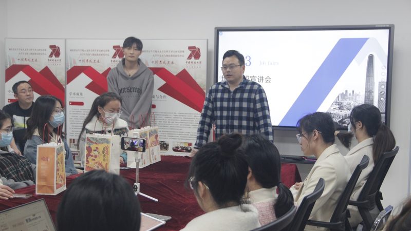 成人教育教学方式的多样选择与解析