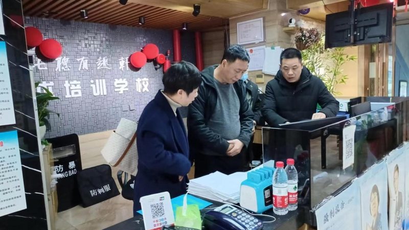 教育部考试中心官网：http://www.neea.edu.cn/