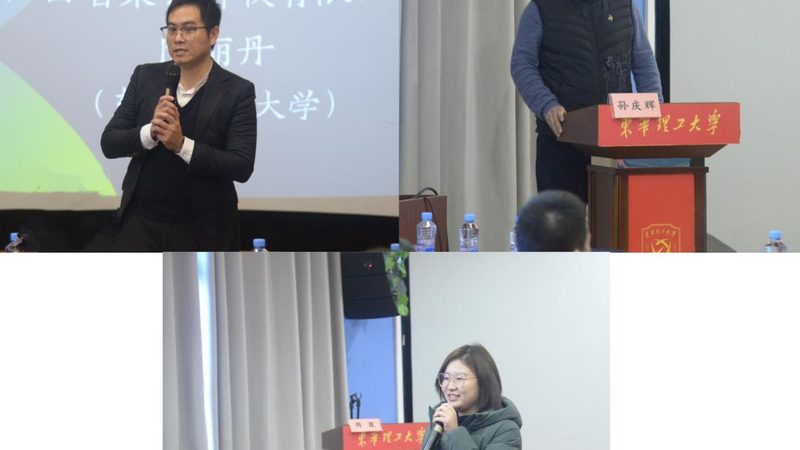 以某机构课程体系为例，在实际应用中，这些指令被广泛应用于以下场景：